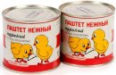 Хорошая упаковка – залог узнаваемости качественной продукции